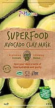 Парфумерія, косметика Глиняна маска з авокадо - 7th Heaven Superfood Avocado Clay Mask