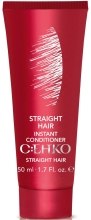 Парфумерія, косметика Кондиціонер - C:EHKO Energy Straight Hair Instant Conditioner