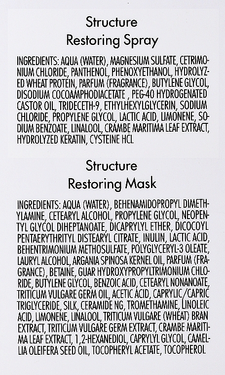Набір - La Biosthetique Colour Protection Structure Restoring Treatment (mask/100ml + spray/50ml) — фото N3