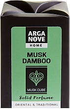 Парфумерія, косметика Ароматичний кубик для дому - Arganove Solid Perfume Cube Musk Damboo