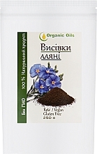 Висівки лляні - Organic Oils — фото N1