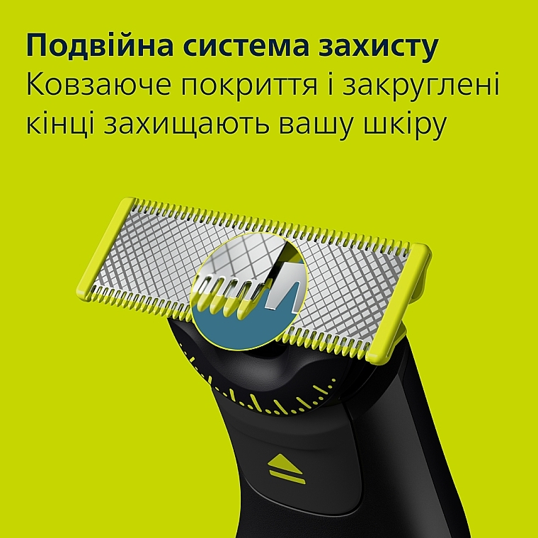 Електростанок для обличчя і тіла - Philips OneBlade Pro 360 QP6652/61 — фото N7