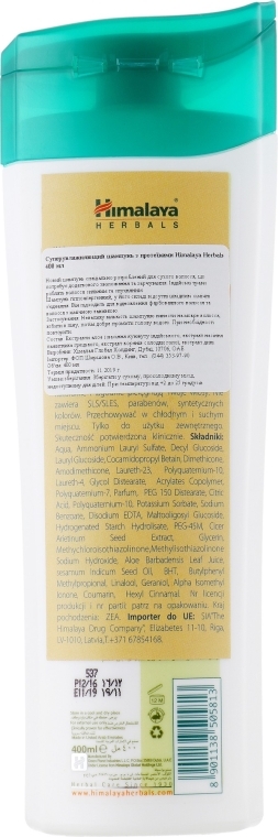 Шампунь з протеїнами для нормального волосся Екстра зволоження - Himalaya Herbals Protein Shampoo — фото N4