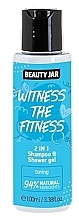 Шампунь-гель для душа "Witness The Fitness" - Beauty Jar 2 In 1 Shampoo And Shower Gel  — фото N1