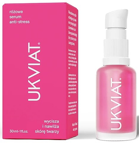 Розовая антистрессовая сыворотка для лица - Ukviat — фото N1