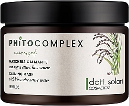 Маска для волосся - Dott. Solari Phito Complex Universal Calming Mask — фото N1