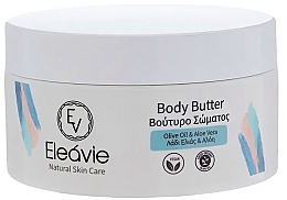 Масло для тела "Olive Oil & Aloe Vera" - Olive Spa Eleavie Body Butter  — фото N1