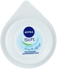 Духи, Парфюмерия, косметика Интенсивный увлажняющий крем - NIVEA Soft Intensive Moisturising Cream (мини)