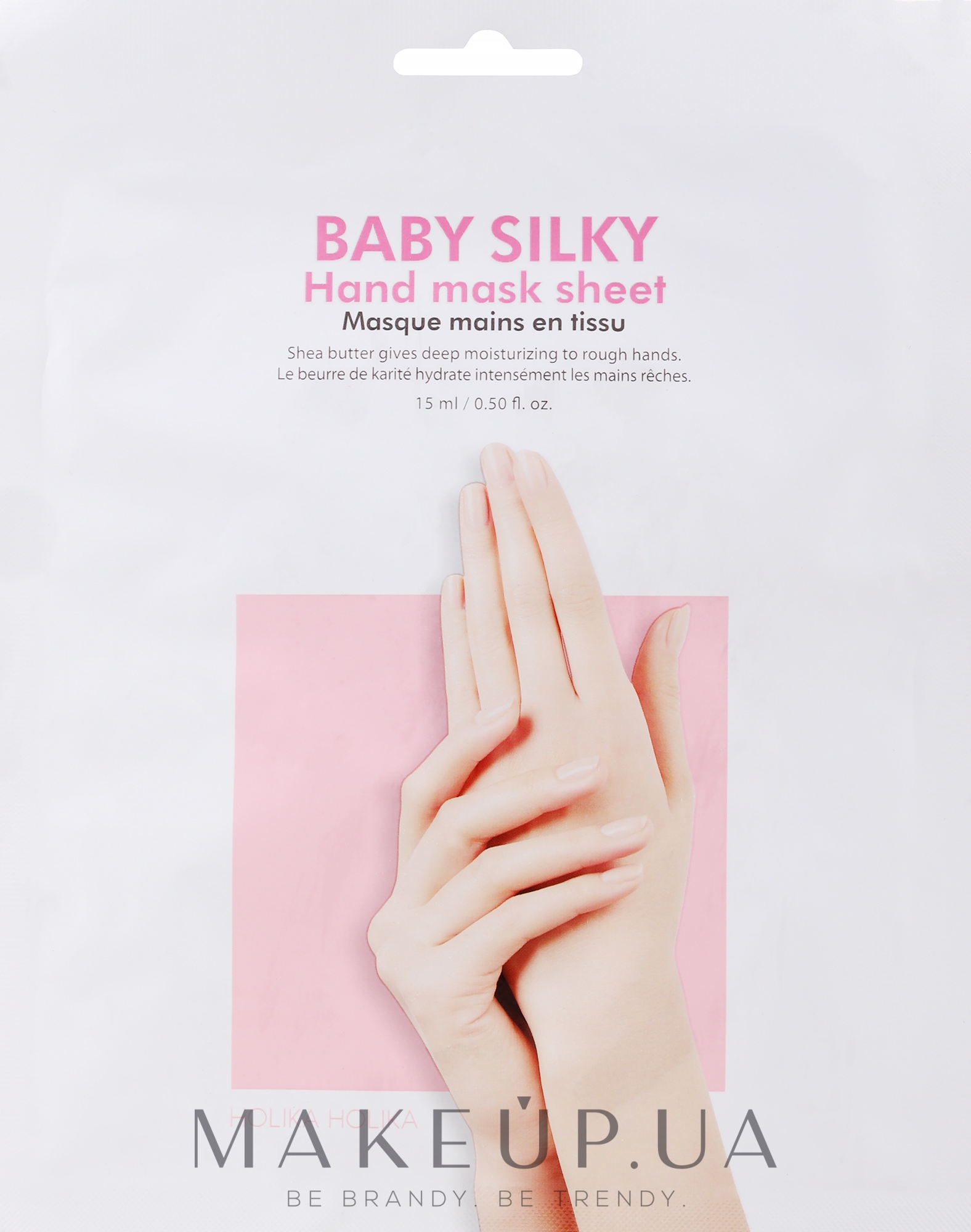 Увлажняющая тканевая маска для рук - Holika Holika Baby Silky Hand Mask — фото 15ml