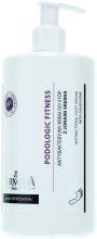 Парфумерія, косметика Антибактеріальний крем для ніг - Farmona Podologic Fitness Antibactrial Foot Cream