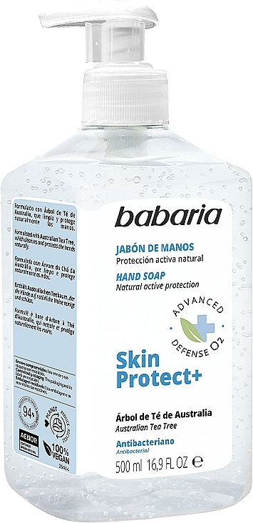 Мыло для рук - Babaria Skin Protect+ Hand Soap — фото N1