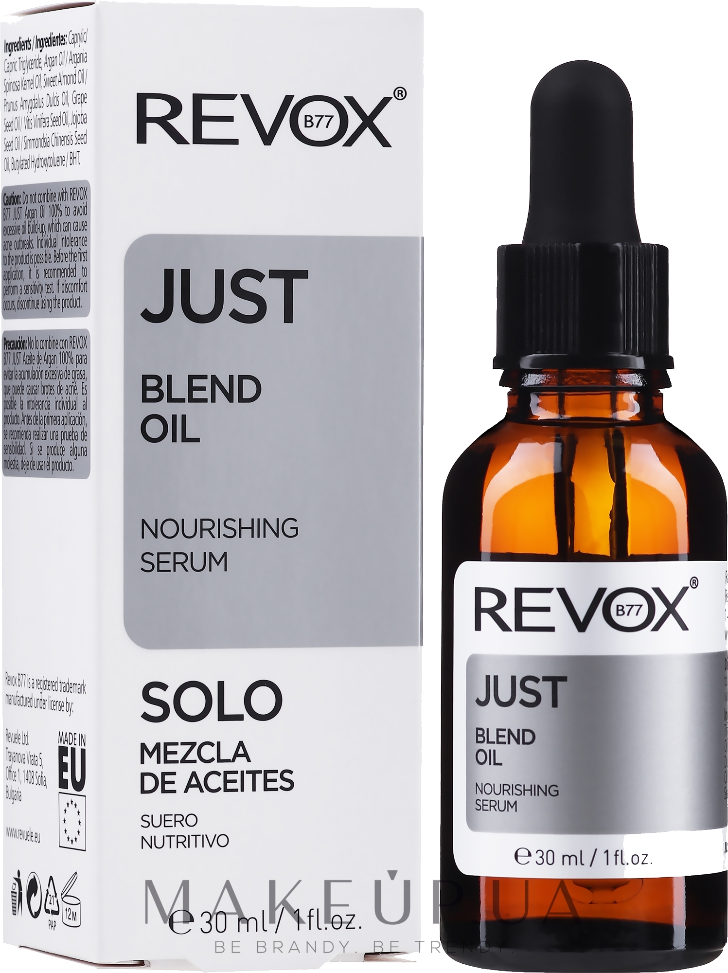 Смесь масел для лица и шеи - Revox B77 Just Blend Oil — фото 30ml