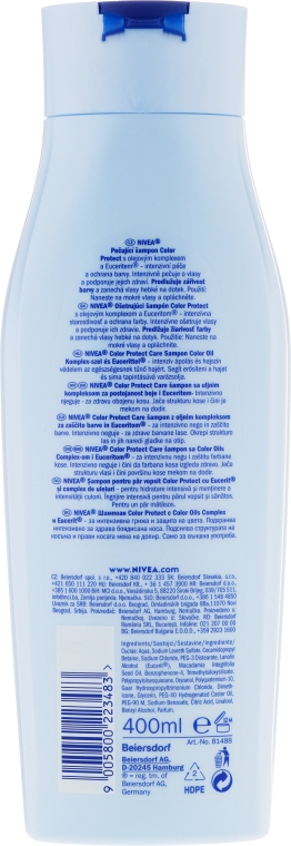 Шампунь для волос "Защита цвета и уход" - NIVEA Color Protect + Eucerit Complex Care Shampoo — фото N2
