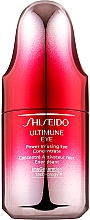 Духи, Парфюмерия, косметика Концентрат для кожи вокруг глаз - Shiseido Ultimune Power Infusing Eye Concentrate