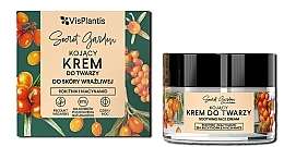 Парфумерія, косметика Заспокійливий крем для обличчя з обліпихою - Vis Plantis Secret Garden Face Cream