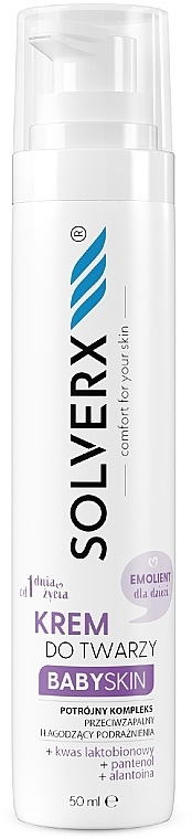 Крем для обличчя - Solverx Baby Skin Cream — фото N1