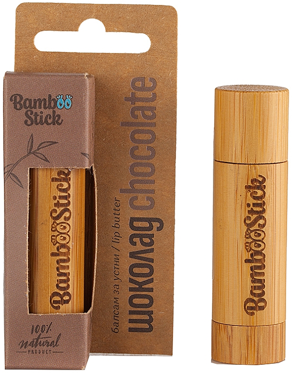 Олія для губ "Шоколад" - Bamboostick Chocolate Bamboo Natural Care Lip Butter — фото N1