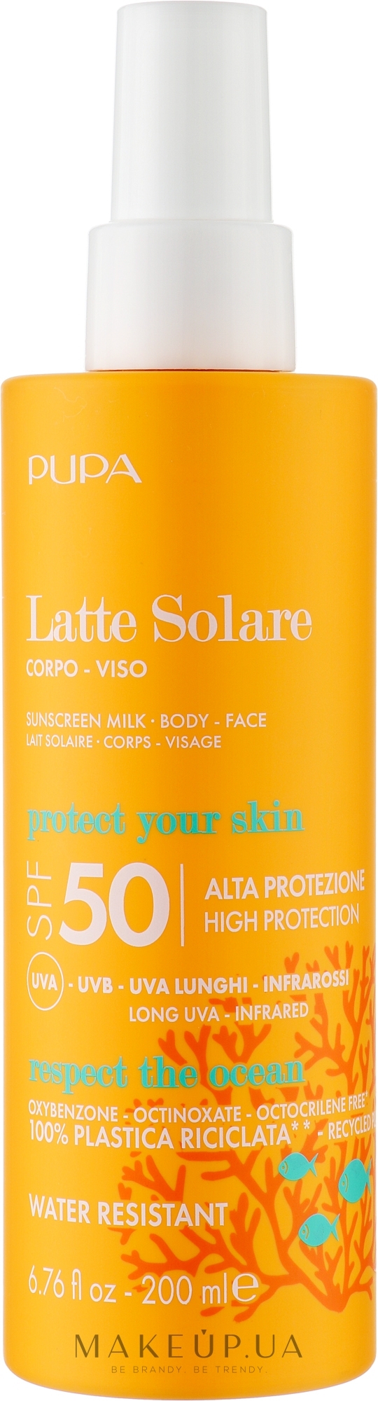 Солнцезащитное молочко для лица и тела - Pupa Sunscreen Milk High Protection SPF 50 — фото 200ml