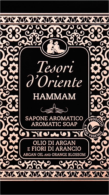 УЦЕНКА Твердое мыло "Хаммам" - Tesori d`Oriente Hammam Soap * — фото N1