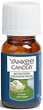 Олія для ультразвукового дифузора "Чиста бавовна" - Yankee Candle Clean Cotton Ultrasonic Diffuser Aroma Oil — фото N1