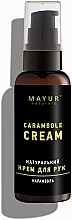 Натуральний крем для рук "Карамболь" - Mayur Hand Cream — фото N1