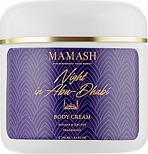 Питательный крем для тела с экзотическими маслами - Mamash Night In Abu-Dhabi Body Cream — фото N1