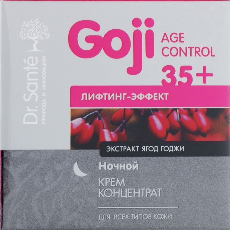 Ночной крем-концентрат лифтинг-эффект - Dr. Sante Goji Age Control 35+