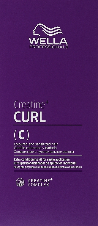 Набір для завивки фарбованого та "чутливого" волосся - Wella Professionals Creatine+ Curl (h/lot/75ml + h/neutr/100ml + treatm/30ml) — фото N2
