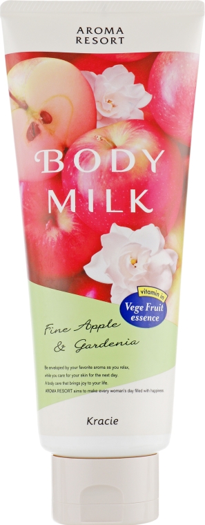 Молочко для тела "Аромат яблока и гардении" - Kracie Aroma Resort Body Milk