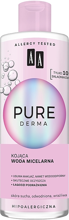 Увлажняющая и успокаивающая мицеллярная вода - AA Pure Derma Micellar Water For Make-up Removal