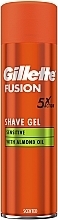 Гель для бритья для чувствительной кожи с миндальным маслом - Gillette Fusion Shave Gel Sensitive With Almond Oil — фото N2