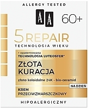 УЦІНКА Денний крем для обличчя, від зморшок - AA Cosmetics Age Technology 5  Cream 60+ * — фото N3