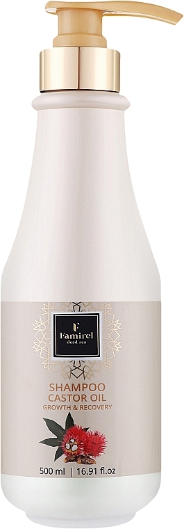 Шампунь для волос с касторовым маслом - Famirel Shampoo Castor Oil — фото N1