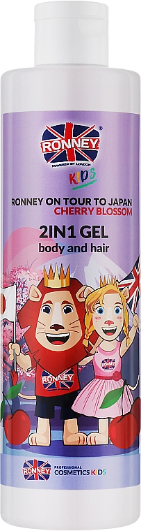 Нежный гель для очищения волос и тела 2 в 1 с ароматом вишни - Ronney Professional Kids On Tour To Japan 2in1 Gel