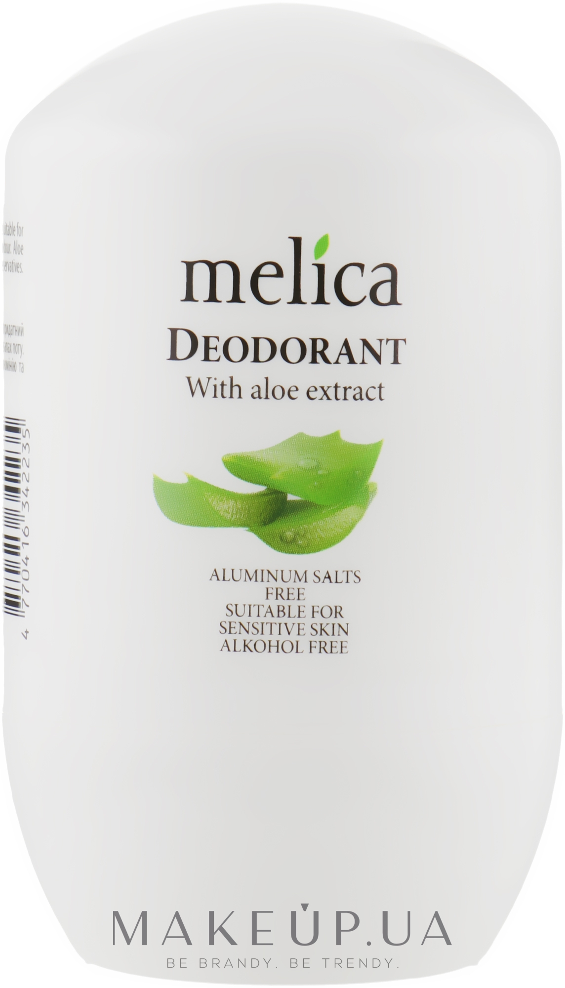 Melica With Aloe Extract Deodorant - Дезодорант с экстрактом алоэ: купить  по лучшей цене в Украине | Makeup.ua