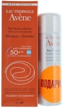 Парфумерія, косметика Набір - Avene (emul/50ml + water/50ml)