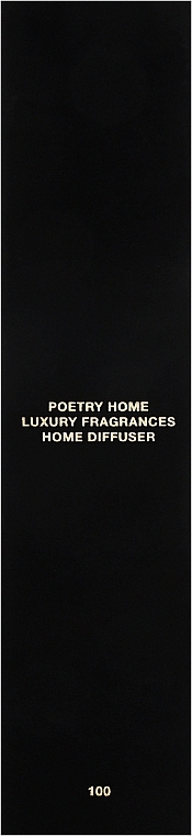 Poetry Home Invisible Abu Dhabi Black Square Collection - Парфумований дифузор — фото N1