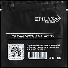 Духи, Парфюмерия, косметика Крем-пилинг для тела с АНА-кислотами 5% pH 4.2 - Epilax Silk Touch Cream (пробник)