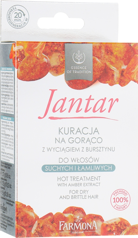 Набір для пошкодженого волосся - Farmona Jantar Hot Treatment For Dry And Brittle Hair (h/mask/17ml + shmp/15ml + balm/5ml + cap) — фото N1