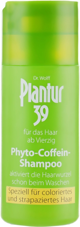 Шампунь против выпадения для окрашенных волос - Plantur Nutri Coffein Shampoo — фото N4