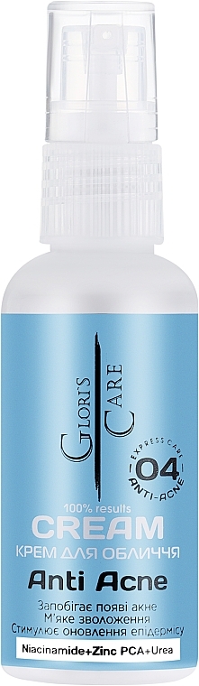 Крем "Антиакне" для проблемной кожи - Glori's Care Anti Acne Cream — фото N1