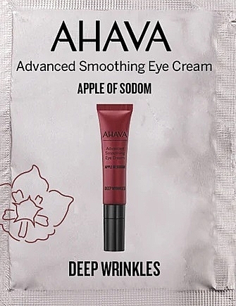 Крем для кожи вокруг глаз - Ahava Apple Of Sodom Advanced Smoothing Eye Cream (пробник) — фото N1