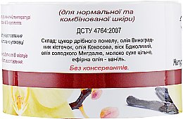 Натуральный сахарный скраб с ароматом "Ваниль" для нормальной и комбинированной кожи - Swan — фото N3