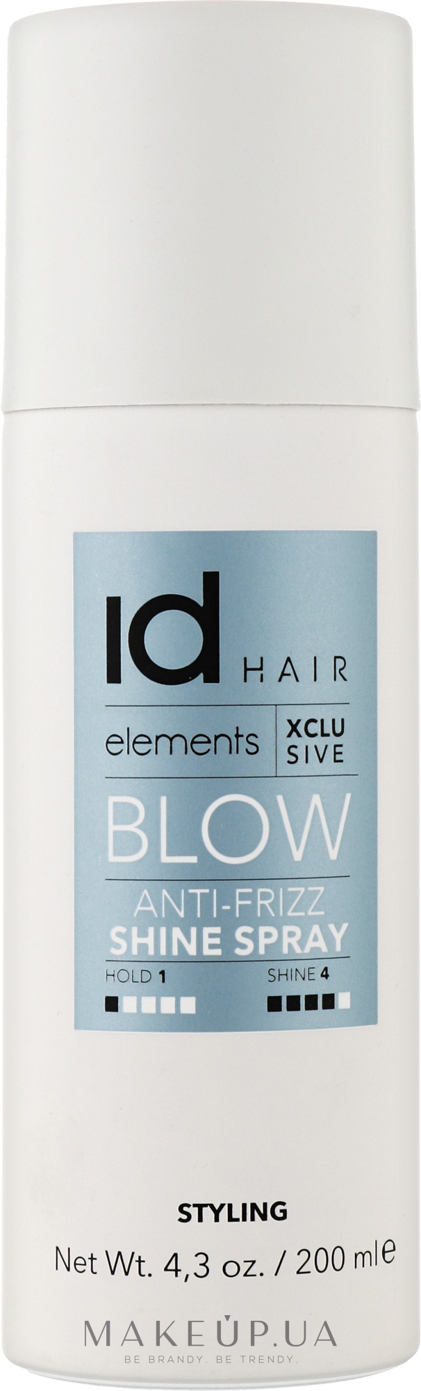 Антистатический спрей для придания блеску волос - IdHair Elements Xclusive Anti-Frizz Shine — фото 200ml