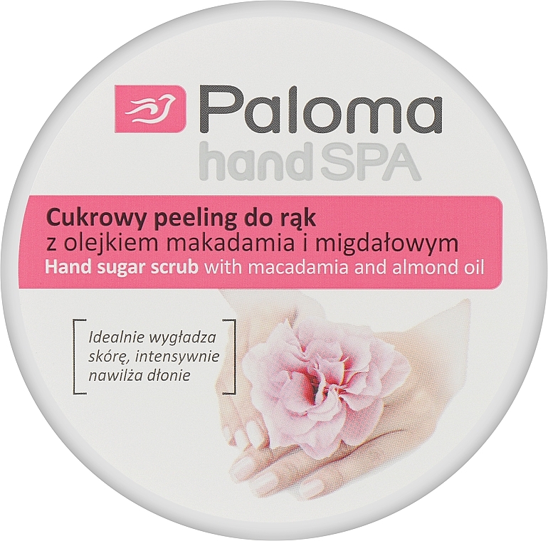 Цукровий пілінг для рук з макадамовим і мигдальним маслом - Paloma Hand SPA 
