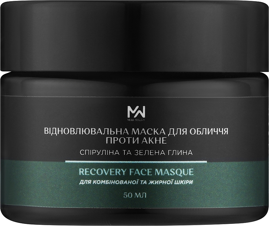 Відновлююча маска для обличчя з спіруліною та зеленою глиною - Mak & Malvy Recovery Face Masque — фото N1