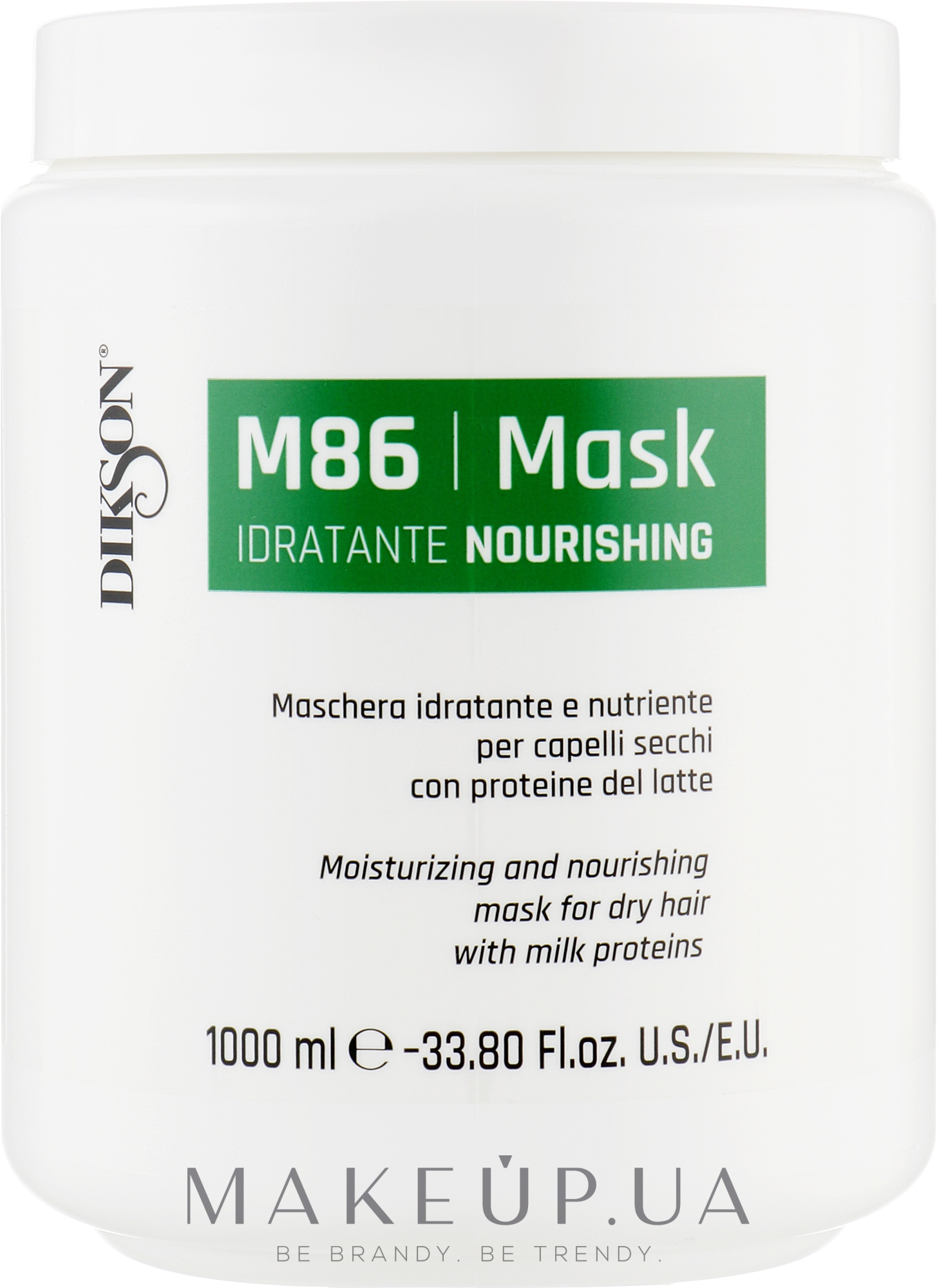 Маска для волос с протеинами. Маска для волос с молочными протеинами. Dikson s86 1000. Milk Nourishing Mask. Шампунь и маска молочный протеин.