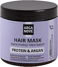 Парфумерія, косметика Пом'якшувальна маска для волосся - Arganove Protein & Argan Smoothing Treatment Hair Mask