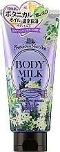 Молочко для тела с ароматом лаванды и жасмина - Kose Cosmeport Precious Garden Body Milk Relaxing Flower — фото N1