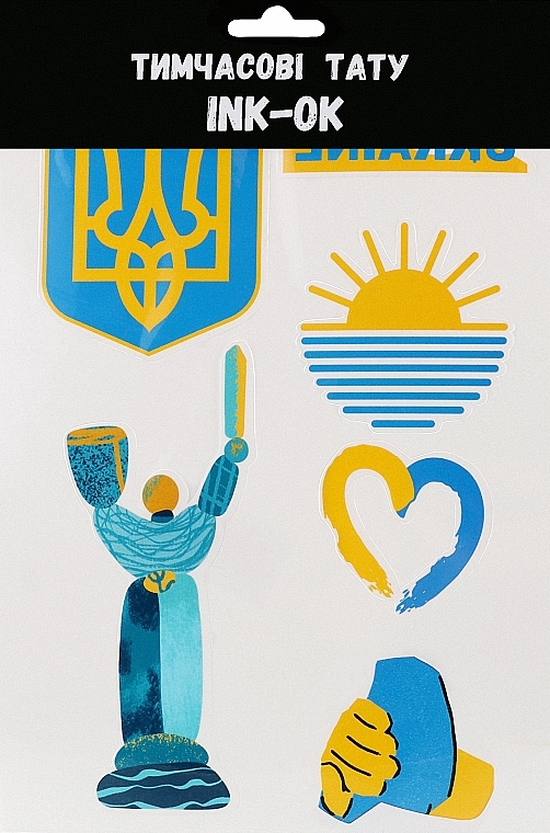 Временное тату "Украина" - Ink-Ok — фото N1